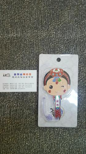 饰品-小镜子