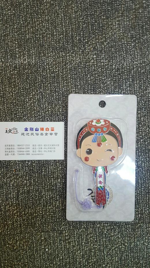 饰品-小镜子 商品图0