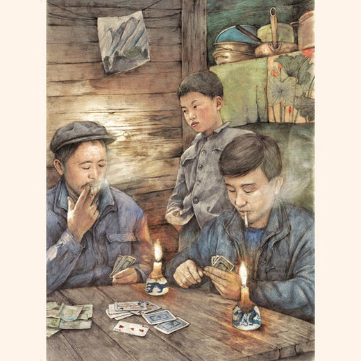 山羊不吃天堂草：曹文轩经典作品世界著名插画家插图版11-14岁 商品图3
