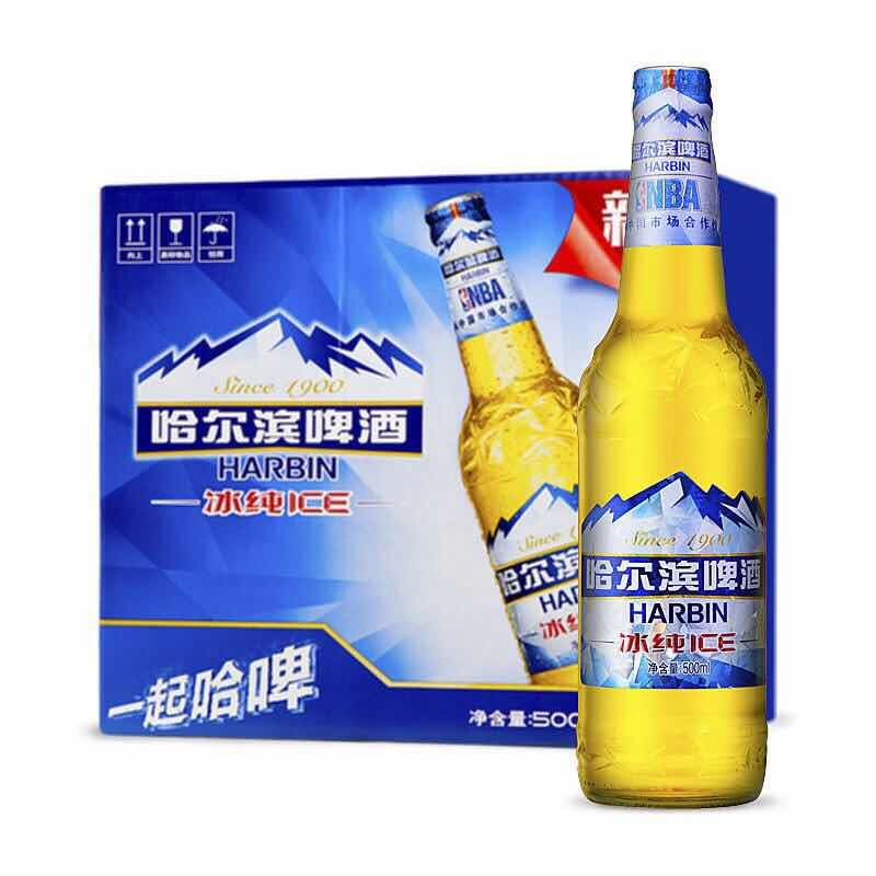 哈尔滨啤酒 哈尔滨冰纯 500ml