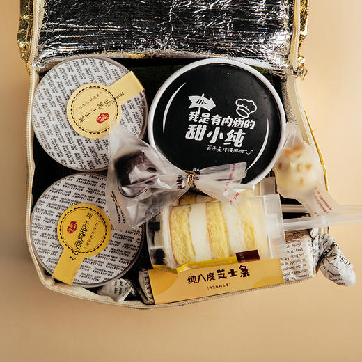 零食袋子-八鲜送 商品图1