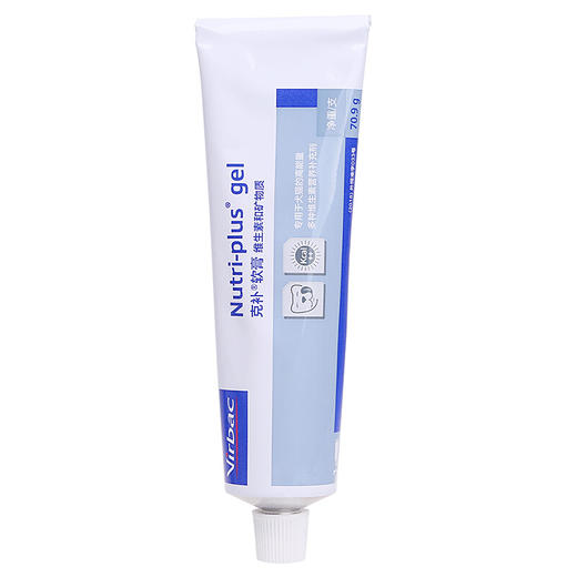 法国维克Virbac 犬猫共用维生素和矿物质克补软膏营养膏120.5g 商品图2