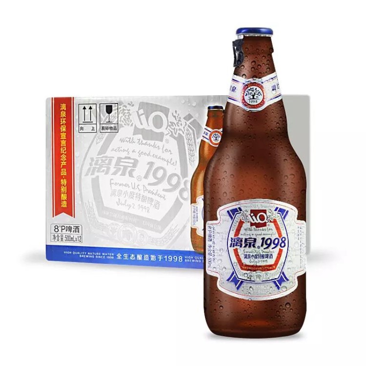 漓泉1998小度特酿500ml