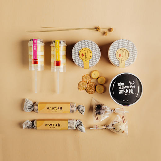 零食袋子-八鲜送 商品图0