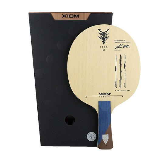 骄猛XIOM 辉耀 瑞7S7 七层纯木乒乓球底板 商品图0