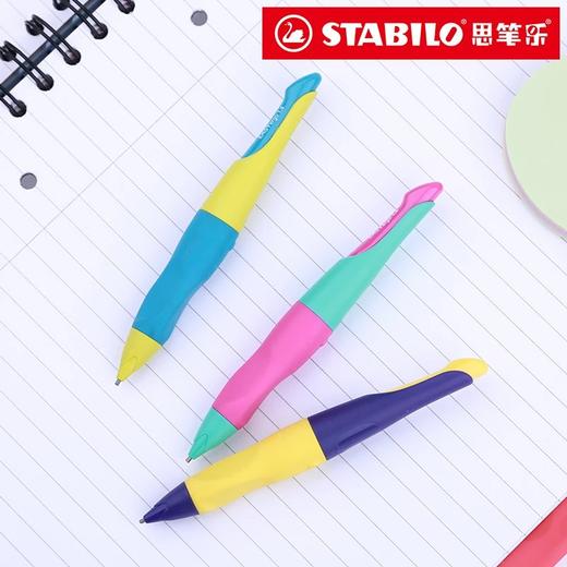 日本进口IWAKO趣味橡皮+思笔乐1.4自动铅笔或3.15自动铅笔送笔芯 商品图0