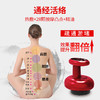 【刮痧 拔罐 五行经络刷】多功能经络疏通仪 淋巴排毒按摩器  电动吸按摩器 商品缩略图4