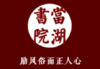 777 商品缩略图0