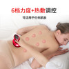 【刮痧 拔罐 五行经络刷】多功能经络疏通仪 淋巴排毒按摩器  电动吸按摩器 商品缩略图2