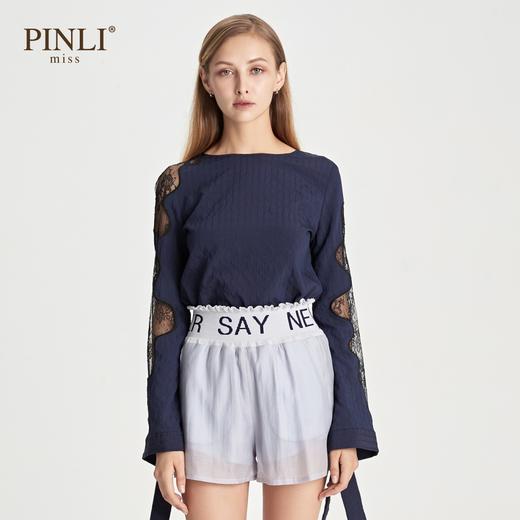 PINLI品立夏季新款女装条纹贴布绣蕾丝长袖衬衫潮A182313114 商品图2