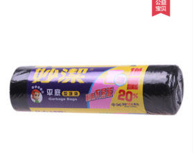 妙洁点断式垃圾袋中号