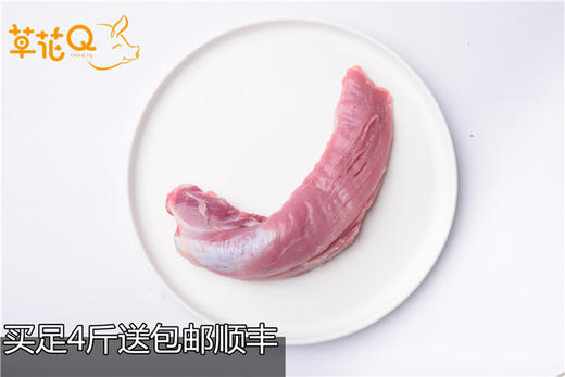 草花Q黑毛土猪里脊500g 散养新鲜黑猪肉土猪肉瘦肉里脊梅柳 商品图2