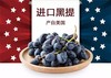 意大利原装进口红酒（家庭餐酒） 商品缩略图1