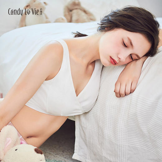 奶糖派 孕妇睡眠内衣哺乳期文胸无钢圈怀孕期内衣 居家文胸 商品图0