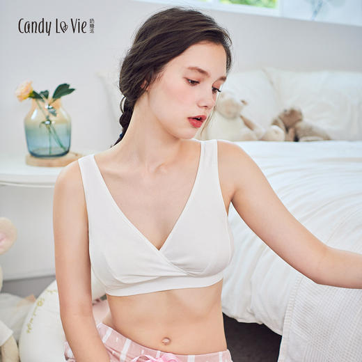 奶糖派 孕妇睡眠内衣哺乳期文胸无钢圈怀孕期内衣 居家文胸 商品图1