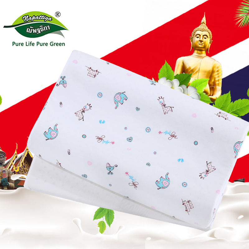 Napattiga娜帕蒂卡  儿童双层颈椎枕NKP