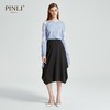 PINLI品立夏季新款女装条纹贴布绣蕾丝长袖衬衫潮A182313114 商品缩略图1