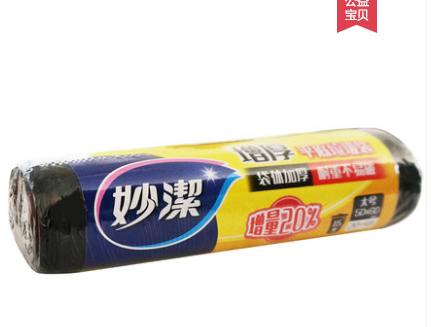 妙洁点断式垃圾袋中号 商品图1
