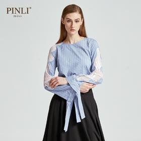 PINLI品立夏季新款女装条纹贴布绣蕾丝长袖衬衫潮A182313114
