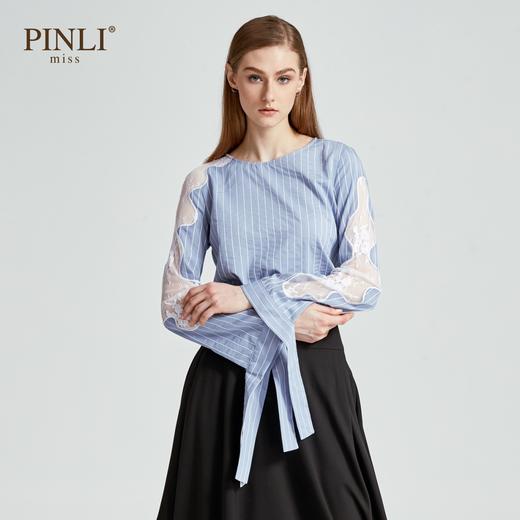 PINLI品立夏季新款女装条纹贴布绣蕾丝长袖衬衫潮A182313114 商品图0