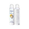 〖泰国〗进口ATREUS牛奶防晒美白喷雾 SPF50+ 150ml/瓶 商品缩略图1