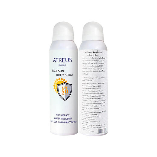 〖泰国〗进口ATREUS牛奶防晒美白喷雾 SPF50+ 150ml/瓶 商品图1
