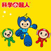 科学小超人【2-4岁星星版】科学实验体验课之磁铁游戏（三） 商品缩略图0