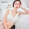 奶糖派 孕妇睡眠内衣哺乳期文胸无钢圈怀孕期内衣 居家文胸 商品缩略图3
