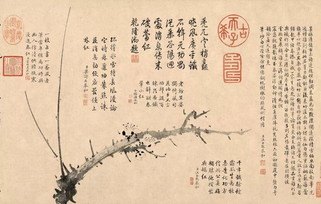 元·吴镇  墨梅图卷  局部  纸本水墨  辽宁省博物馆藏