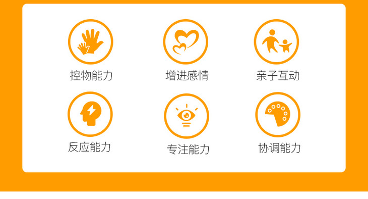 100fun激情世界杯 小黄人桌面足球 益智儿童桌游 亲子互动