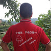 少娥谷翠冠梨新鲜开售！（请选择配送区域！）包邮！ 商品缩略图1