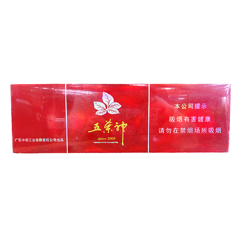 条软双喜红特醇五叶神