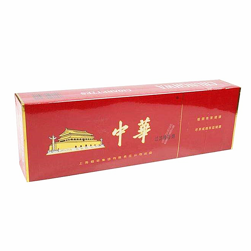 条硬盒中华