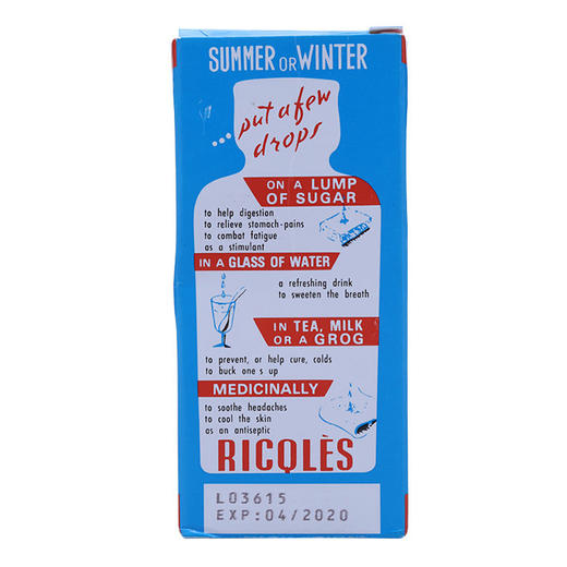 【香港直邮】法国双飞人药水防蚊晕车醒脑提神 50ml 商品图2