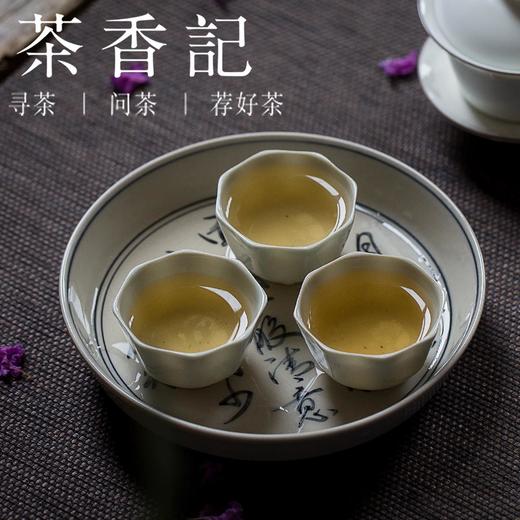 茶香记 鸭屎香1801 凤凰单丛 非遗大师叶汉钟出品 高雅兰香 口粮茶 乌龙茶 商品图3