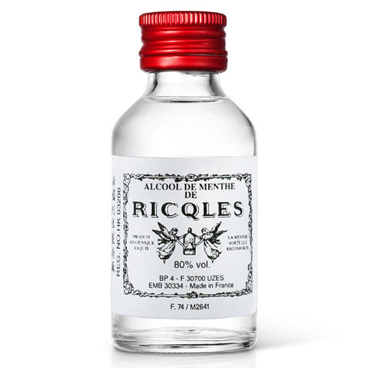 【香港直邮】法国双飞人药水防蚊晕车醒脑提神 50ml 商品图0