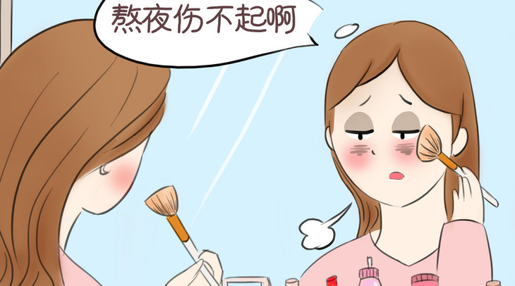 堪比平价版雅诗兰黛眼霜 miccosmo白肌眼霜 淡化黑眼圈眼纹
