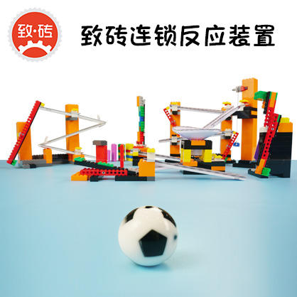 比乐高更好玩更益智的《悦趣式连锁反应》套装，35种乐高式积木 / 524块积木 / 视频带娃玩 商品图5