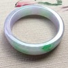 Y61942方镯手镯 商品缩略图0