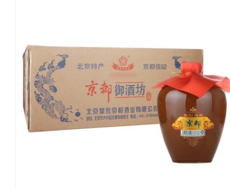 【推荐】京都御酒坊酒 商品图0