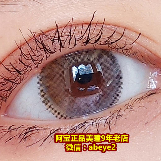 HONEYPARTY Rainbow系列【硅水凝胶】 商品图0