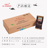 光照人有机茶铁观音茶 一级韵香型茶叶 大牛皮纸盒装 商品缩略图0