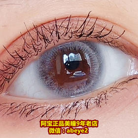 HONEYPARTY Ring系列【硅水凝胶】