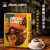 严选 JACKIE CHEN'S埃塞俄比亚咖啡/水洗（滤挂式） 商品缩略图4
