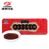 康美药业 破壁灵芝孢子粉 1g/袋*60袋 商品缩略图4