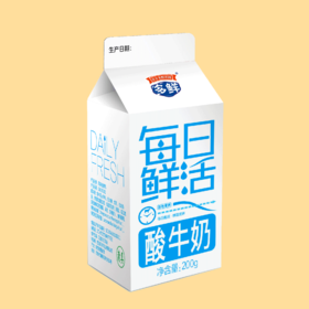 测试