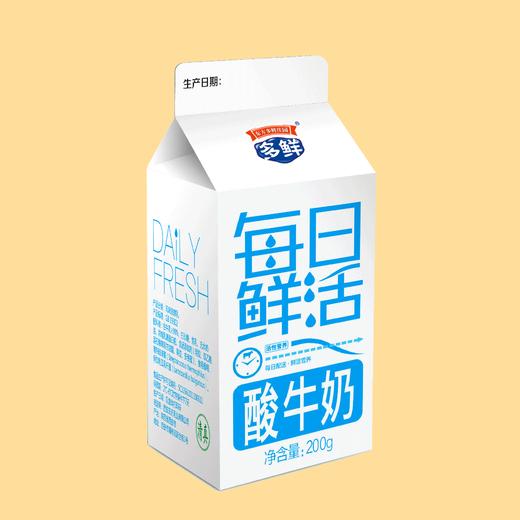 测试 商品图0