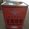 伟明胶 天娜水 商品缩略图0