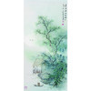 任大庆-真迹-山水画《春溪烟雨润闲心》  玄关 书房 餐厅 商品缩略图1