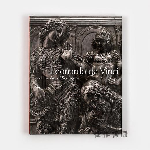 【绝版旧书】Leonardo Da Vinci & Art Of Sculpture  达芬奇与雕塑艺术 商品图0